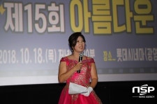  광명시어린이집연합회, ‘2018아름다운보육인감성힐링축제’ 개최 