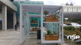  코레일, 구미보건소와 구미역 광장‘흡연부스’설치 