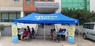  영덕군보건소, 태풍 피해주민 트라우마 극복·일상복귀 도와 