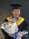  이현농장 김용배 대표, 농림수산식품장관상 수상 