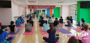  호산대, 실버세대 교육전문가 양성 앞장 