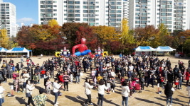  의왕시, ‘국공립 어린이집 가족사랑 걷기대회’ 성료 