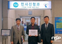  농협광주본부, 광주 광산구 금고계약 금지 가처분 신청 