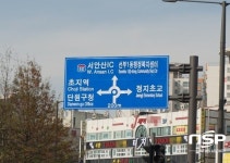 개통 4개월 선부역, 알리는 도로표지판 하나 없어 