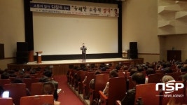  광양시, 시민과 함께하는 명강연 릴레이 행사 열기 후끈 
