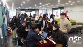  수성대학교, 2018 전자자료 박람회 개최 
