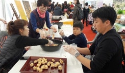  서산시, 소비자와 농가가 만난 팜파티 개최 