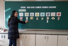 충남보육교구교육사 | 충남도, 'GMO 식품' 교육교구 개발·배부