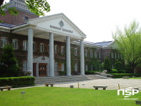  계명대 글로벌창업대학원, 국내 최초 젠더마케팅학과 개설 