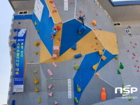  포항시산악연맹, ‘2018 제1회 포항 전국스포츠클라이밍대회’ 성료 