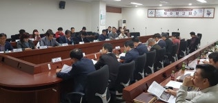  아산시, 모산로 중심상권 경관개선 착수보고 