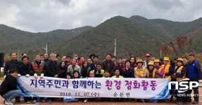  청도군 운문면, 신원천 환경정화활동 실시 