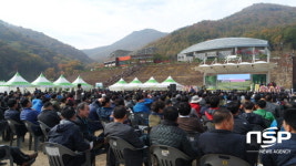  보성군, 제7회 전남 임업인 한마음대회 개최 