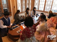  동국대 경주캠퍼스, 유학생과 함께 다양한 한국문화체험 프로그램 진행 