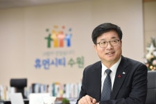  염태영 수원시장, “자치분권으로 새로운 가치 창출해야” 
