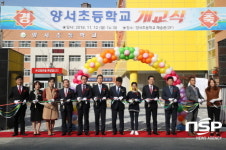  이강덕 포항시장, 교육현장 ‘소통’ 강화 나서 