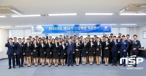  전북은행, 하반기 신입행원 입교식 실시 