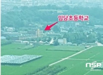  경산 임당초 학부모들 ‘통학차량지원요청’...경산시와 교육청 난망 