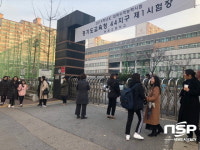  [수능풍경] 화성시 병점고, 수험생 응원의 발길 이어져 
