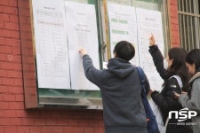  [수능풍경] 부천시, 부명고등학교 수능 현장 