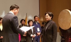  예산군, 전국농업인 정보화대회 최우수상 수상 