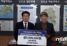  강진군민장학재단, 인재육성 장학금 기탁 잇따라 