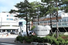  민주노총 고양시지부, 고양시청 앞 효성ITX 민원콜센터 문제 기자회견 개최 