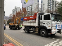 군포시, 겨울철 폭설 대비 교통 소통 합동훈련 