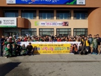  오산시 초평동, 김장담그기 행사 개최 