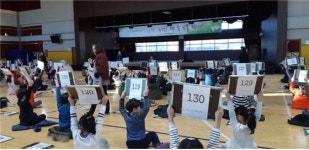  수원화양초, 책사랑 골든벨 대회 열려 