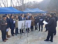  경기도의회 기획재정위, 양평군 위험도로 현장 찾아 