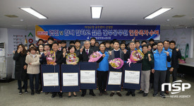  의성군청 공무원 선정, 멋진 간부공무원은 이삼걸 기획실장, 이재한 미재전략단장, 이신우 의성읍장 