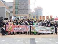  화성서부서, 학교폭력예방 합동캠페인 실시 