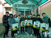  울릉서중학교, 사랑의 김장 담그기 