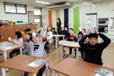  부천시, 초등 특수학급 건강식생활 교실 운영 