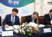  광명시, 초중고교 다목적체육관 시민에 개방 