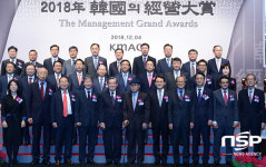  가스公, 2018 한국의 경영대상서 신뢰경영 종합대상 수상 쾌거 