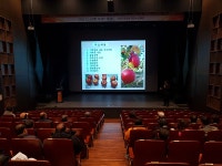  영덕군농업기술센터, 2019년 새해농업인실용교육 실시 