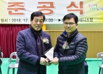  안산시 장화운동장, 지붕설치 공사 완료 