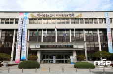  경주시, 2018년도 제2회 추경예산안 편성 제출 