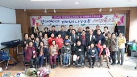  경북지체장애인협회 영덕군지회 ‘여성장애인자립실천대회’ 개최 
