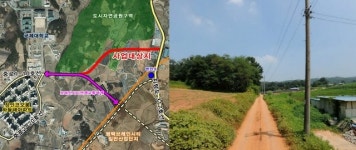  원유철 국회의원, 하늘채 아파트~삼남대로간 도로개설 국비 10억원 확보 