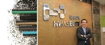  화승소재, TPE 기술…車 경량화 핵심 친환경 부품 부상 