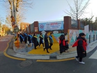  수원영통구보건소, 산남초 학생들과 금연캠페인 펼쳐 