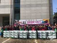  순천 별량면, ‘효도 김장김치 나누기 행사’ 개최 