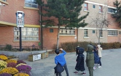  시흥시, 미세먼지 신호등 시범 설치 