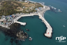  해양수산부, 경주 수렴항 어촌뉴딜 300사업 선정 