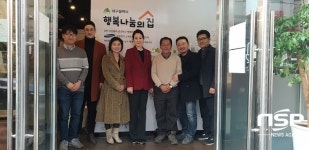  대구시의회, 동절기 쪽방생활인 격려 방문 