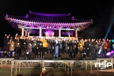  나주시 “ 전라도 새로운 천 년, 나주 정수루에서 맞으세요” 