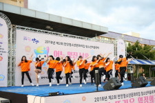  안양청소년재단, ‘꿈의 학교 댄스컬’ 막 내려 